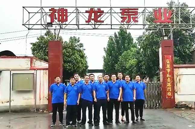 竞技宝-竞技宝（中国）一站式服务官网抗洪抢险队7月20日出发准备奔赴抗洪现场